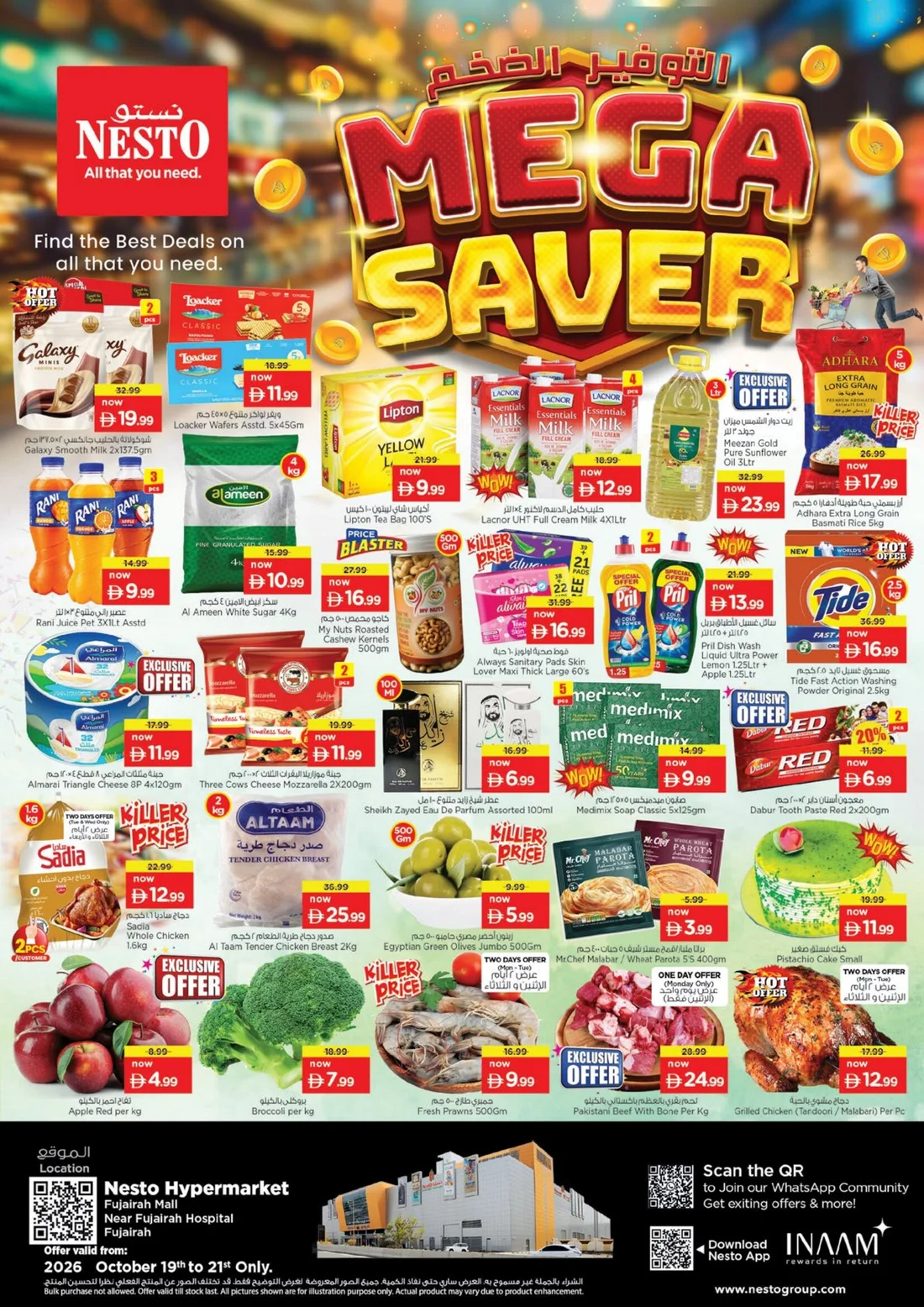 Nesto Fujairah Mall Offers – Mega Saver | 21 Oct 2026 page 1