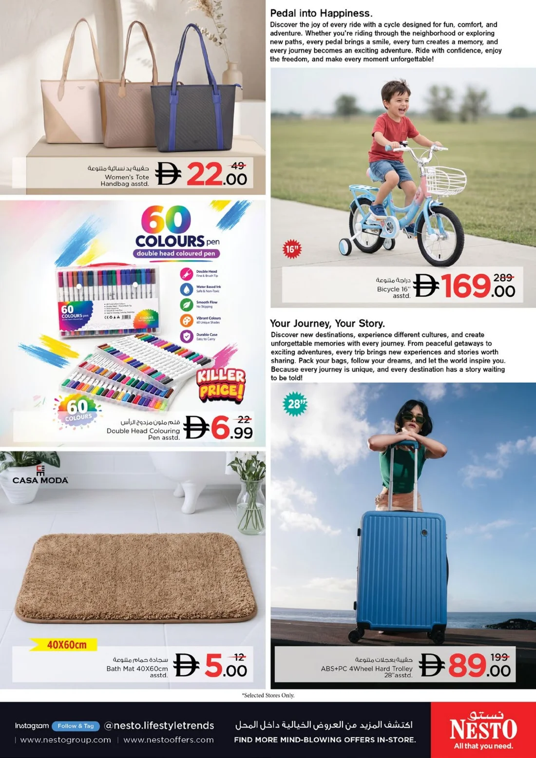 Nesto Fujairah Mall Offers – Mega Saver | 21 Oct 2026 page 12