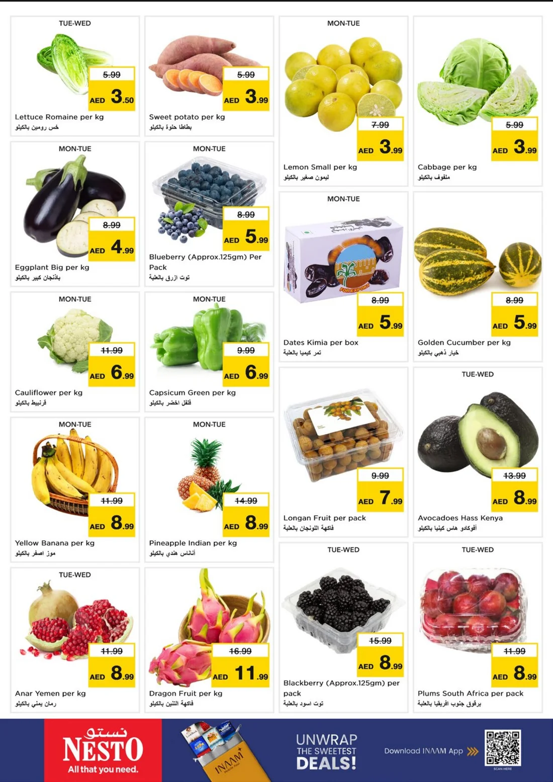 Nesto Fujairah Mall Offers – Mega Saver | 21 Oct 2026 page 2