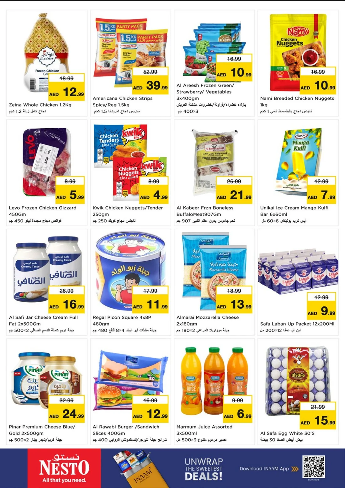 Nesto Fujairah Mall Offers – Mega Saver | 21 Oct 2026 page 6