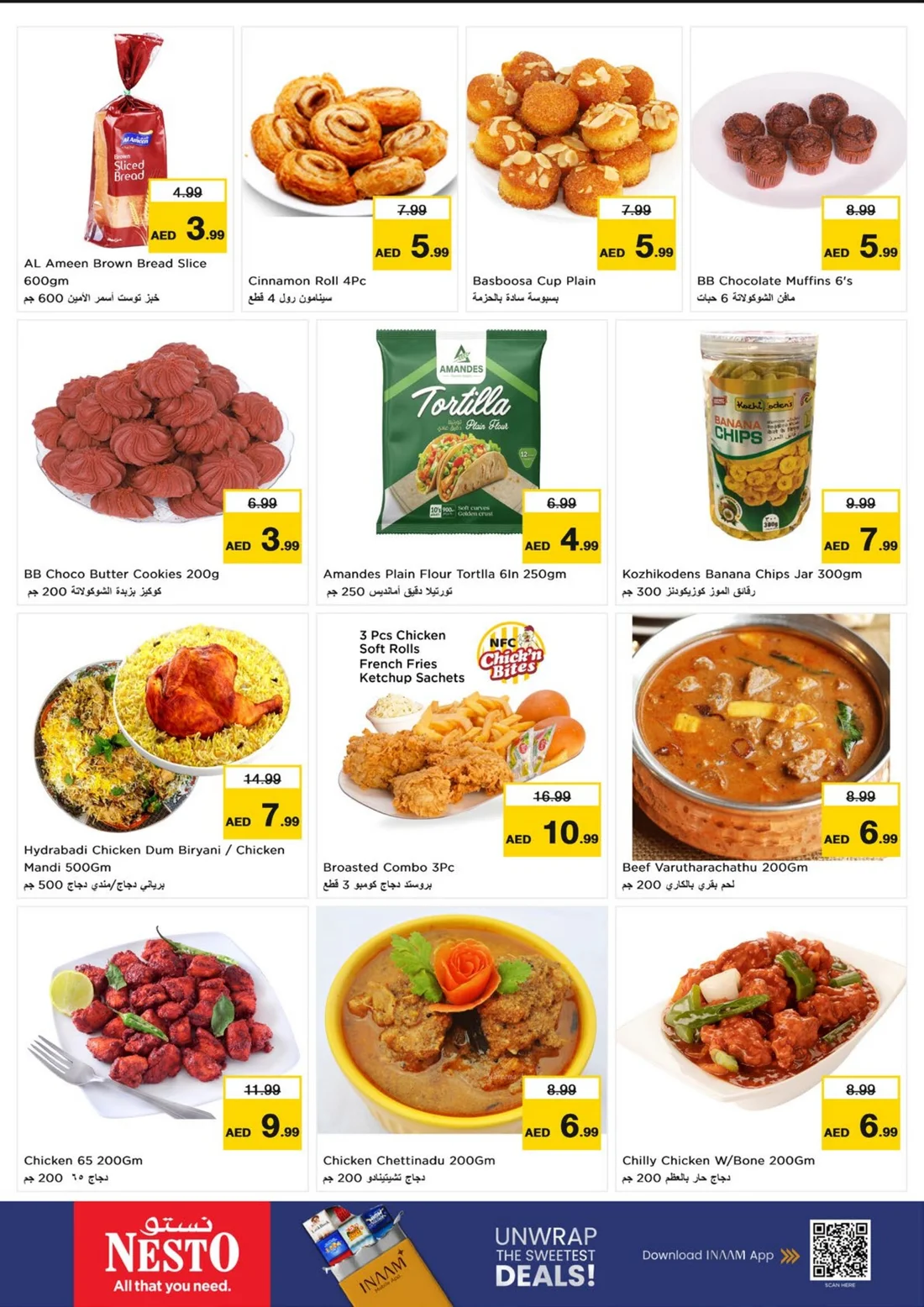 Nesto Fujairah Mall Offers – Mega Saver | 21 Oct 2026 page 7