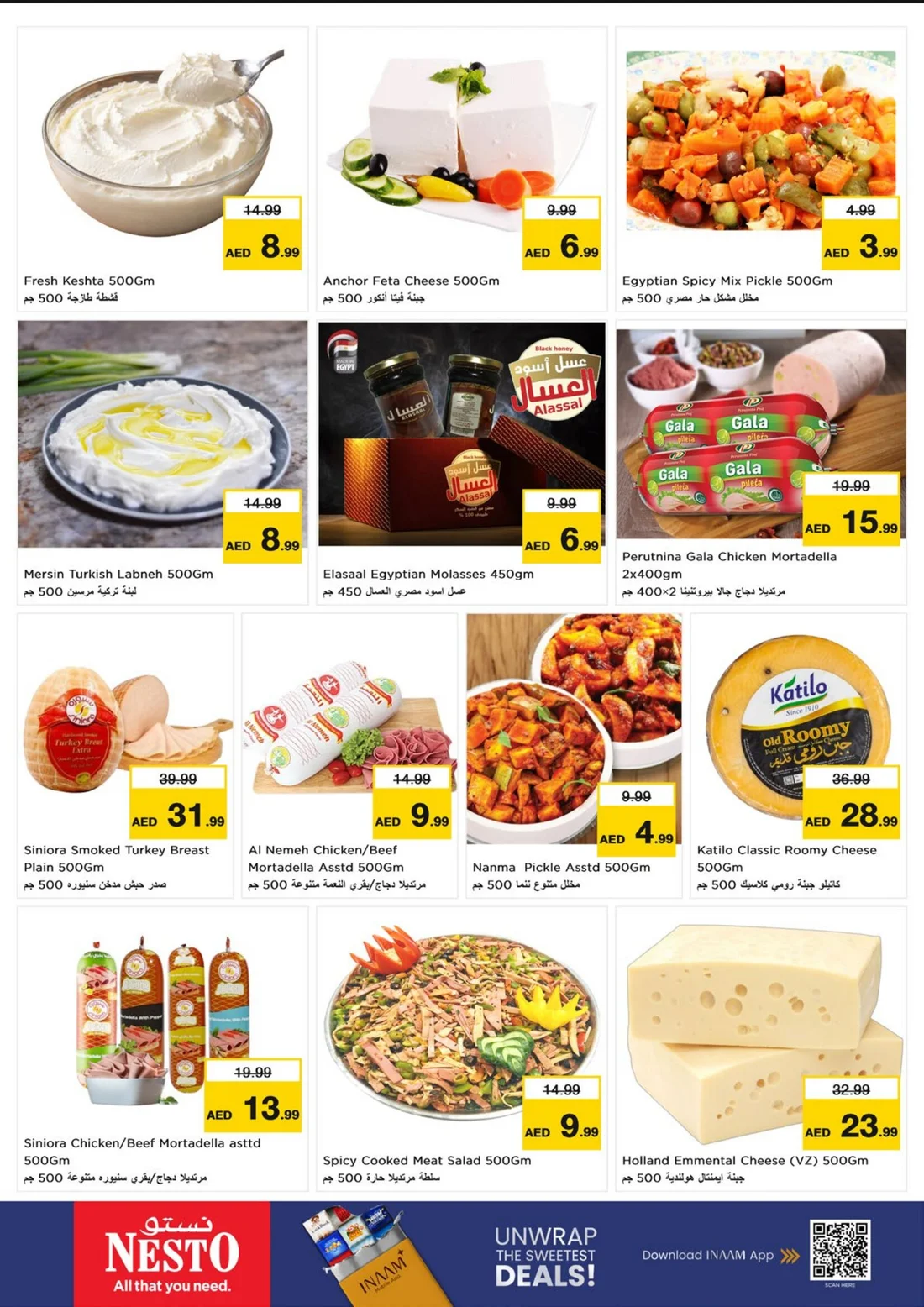 Nesto Fujairah Mall Offers – Mega Saver | 21 Oct 2026 page 8
