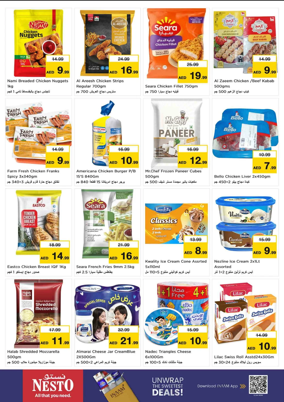 Mega Saver Deals | Nesto Hypermarket Umm Al Quwain page 10