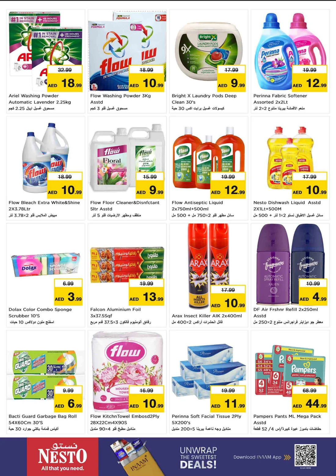 Mega Saver Deals | Nesto Hypermarket Umm Al Quwain page 11