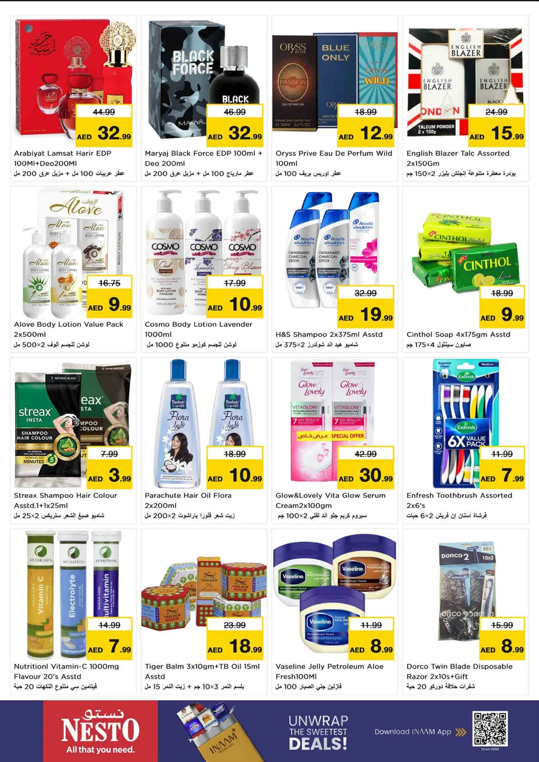 Mega Saver Deals | Nesto Hypermarket Umm Al Quwain page 12