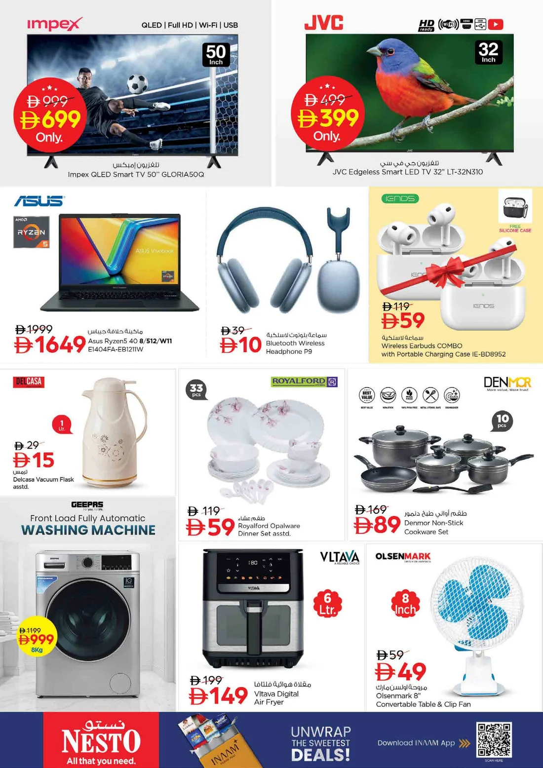 Mega Saver Deals | Nesto Hypermarket Umm Al Quwain page 13