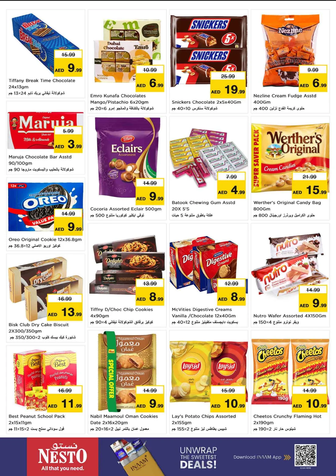 Mega Saver Deals | Nesto Hypermarket Umm Al Quwain page 3