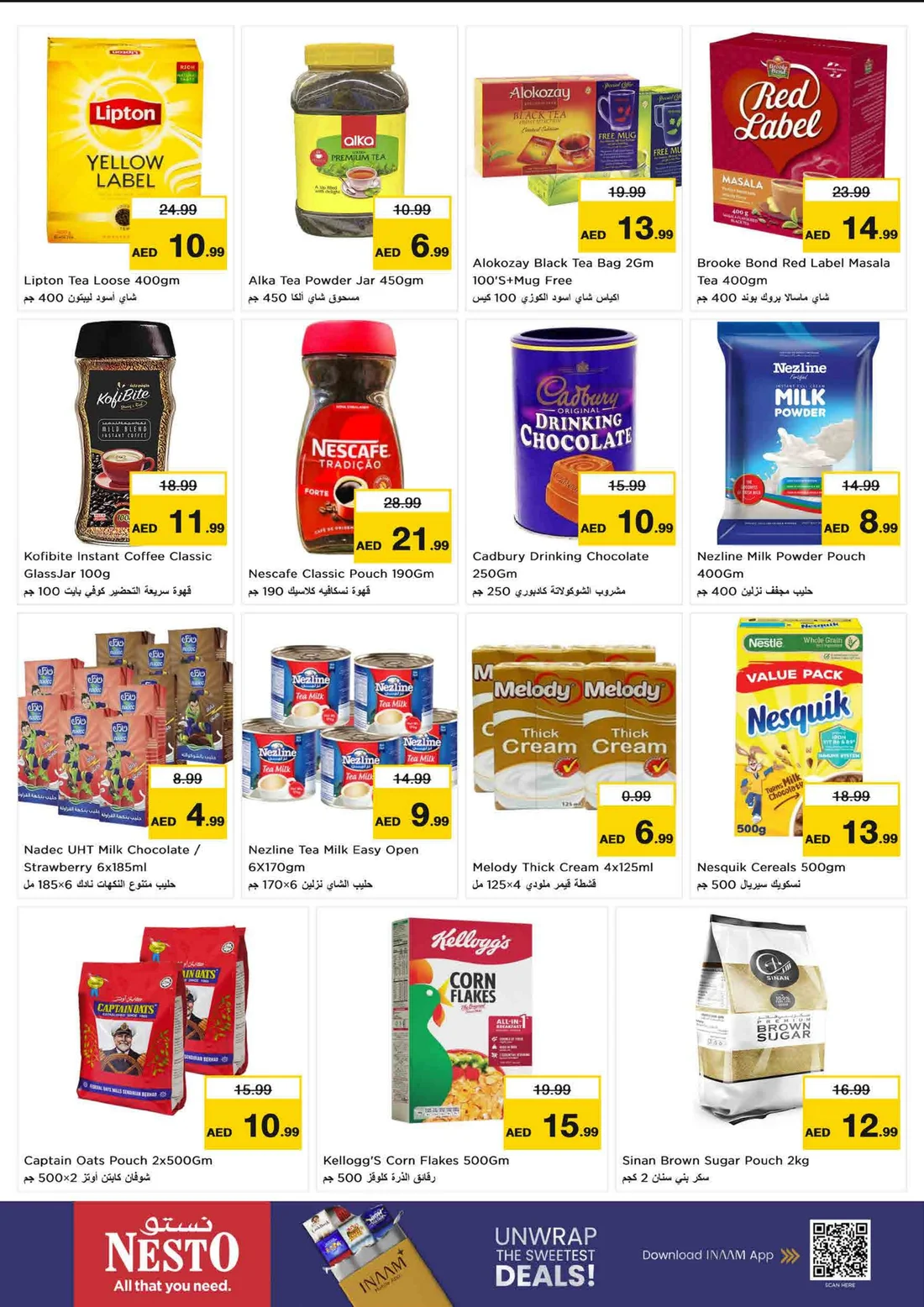 Mega Saver Deals | Nesto Hypermarket Umm Al Quwain page 4