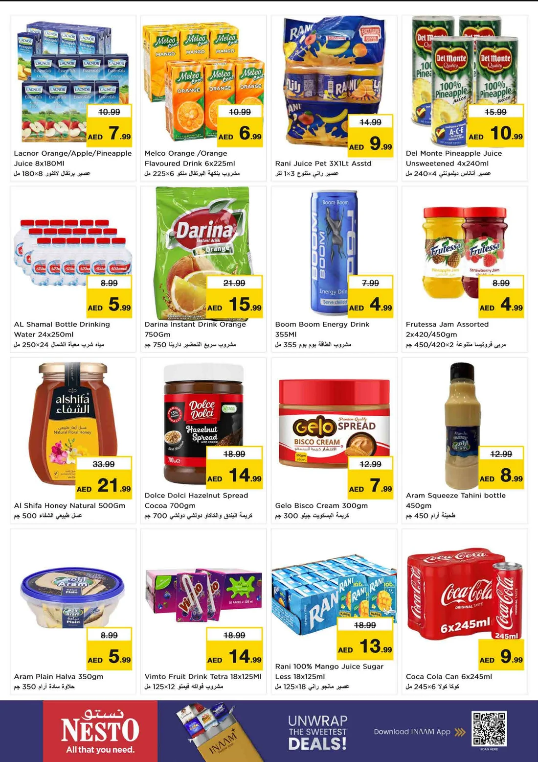 Mega Saver Deals | Nesto Hypermarket Umm Al Quwain page 5
