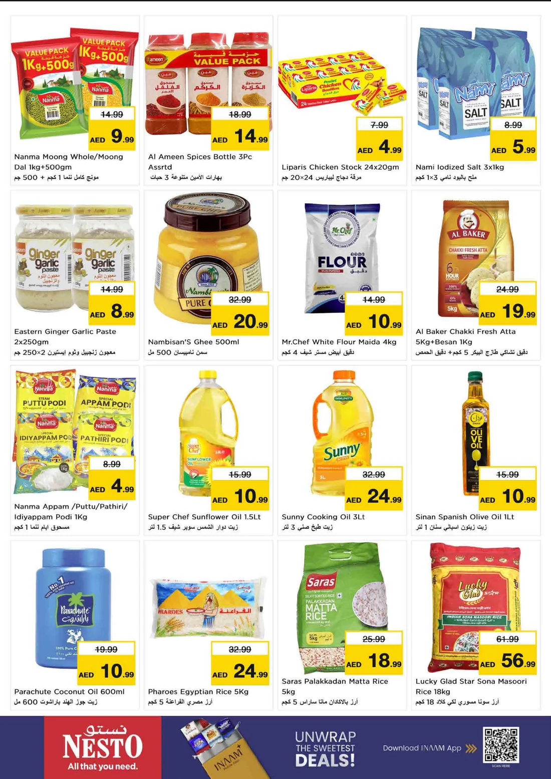 Mega Saver Deals | Nesto Hypermarket Umm Al Quwain page 7