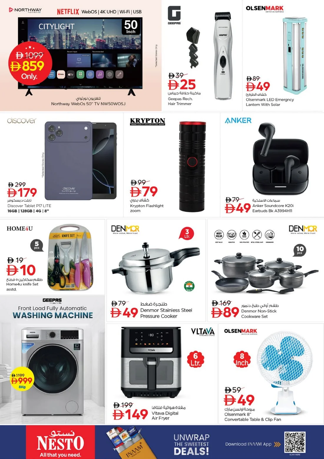 Mega Saver Deals | Nesto Hypermarket Umm Al Quwain page 11