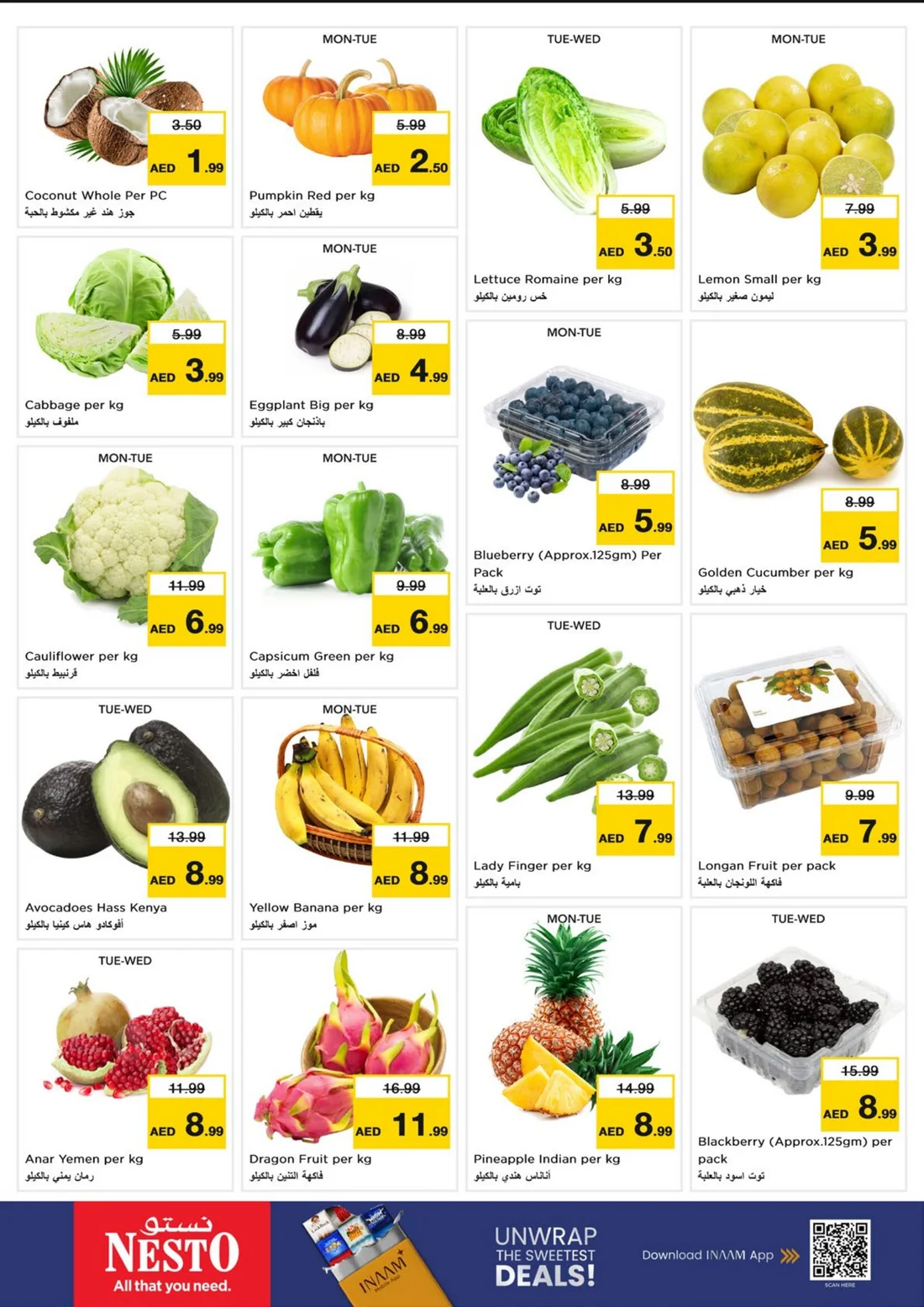 Mega Saver Deals | Nesto Hypermarket Umm Al Quwain page 2