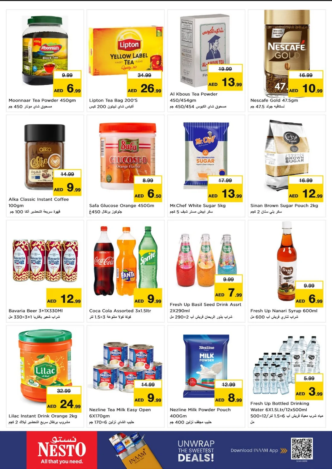 Mega Saver Deals | Nesto Hypermarket Umm Al Quwain page 4