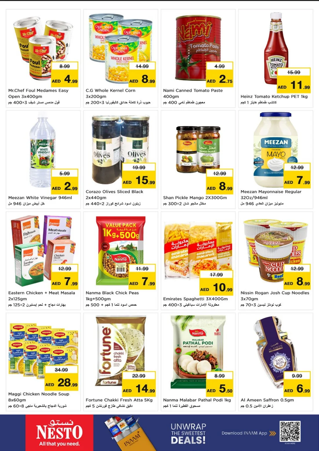 Mega Saver Deals | Nesto Hypermarket Umm Al Quwain page 5