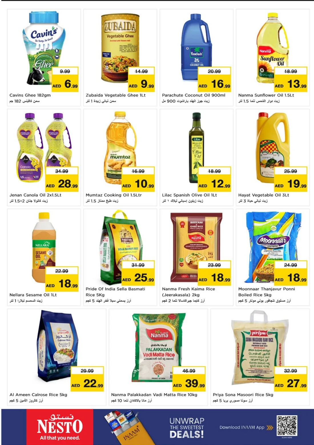 Mega Saver Deals | Nesto Hypermarket Umm Al Quwain page 6