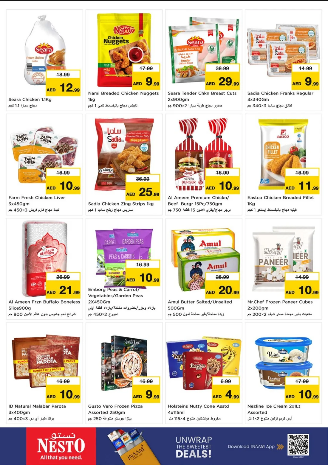 Mega Saver Deals | Nesto Hypermarket Umm Al Quwain page 8