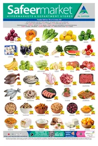 Safeer Market UAE Fresh Produce Offers | 21 Oct 2026 flyer cover