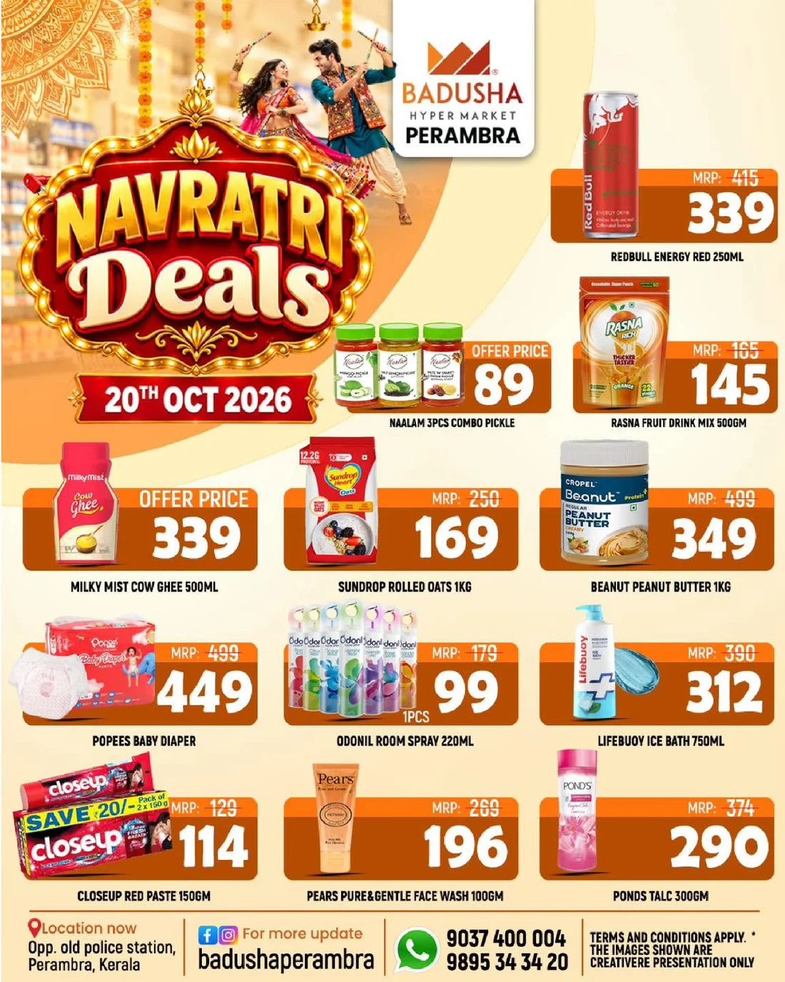 Navrathri deals page 5