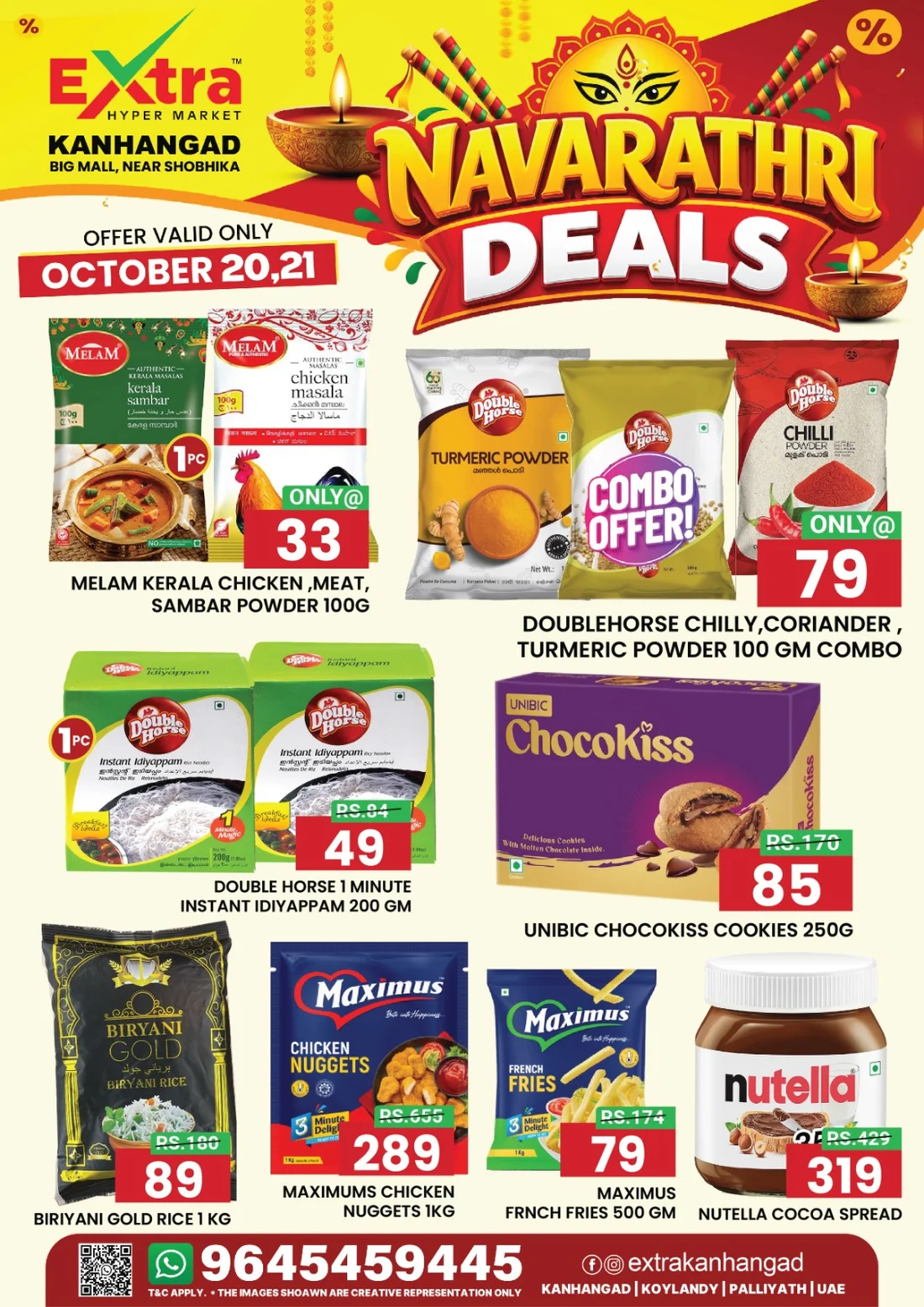 Navarathri deals page 1