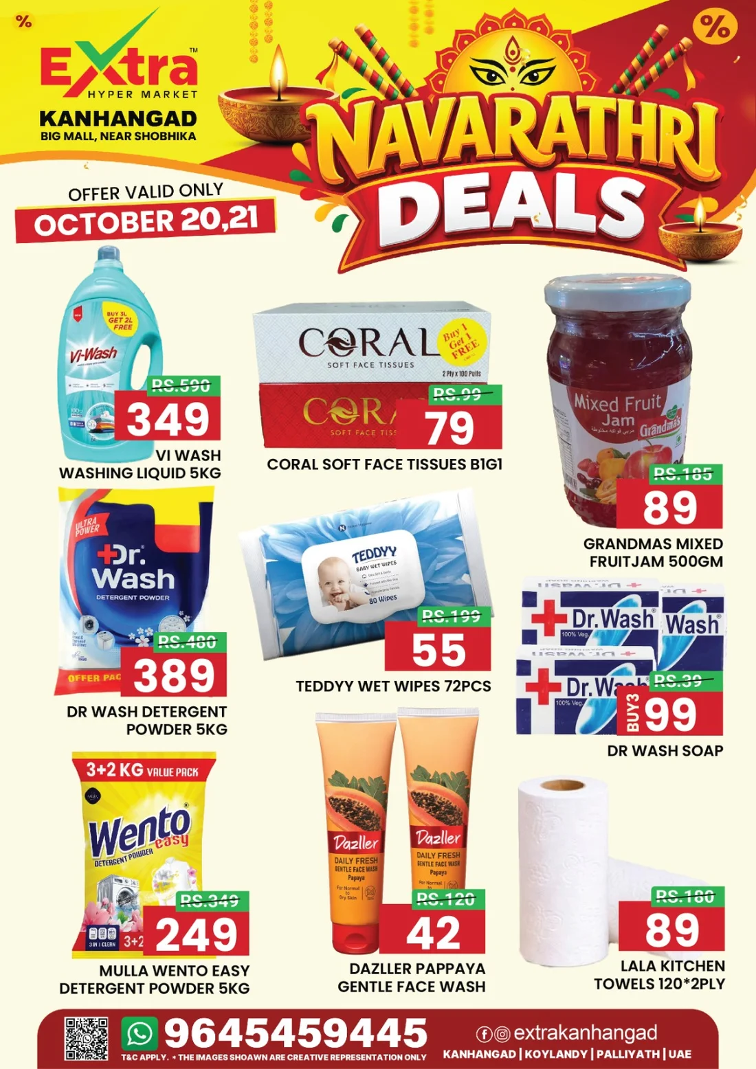 Navarathri deals page 2
