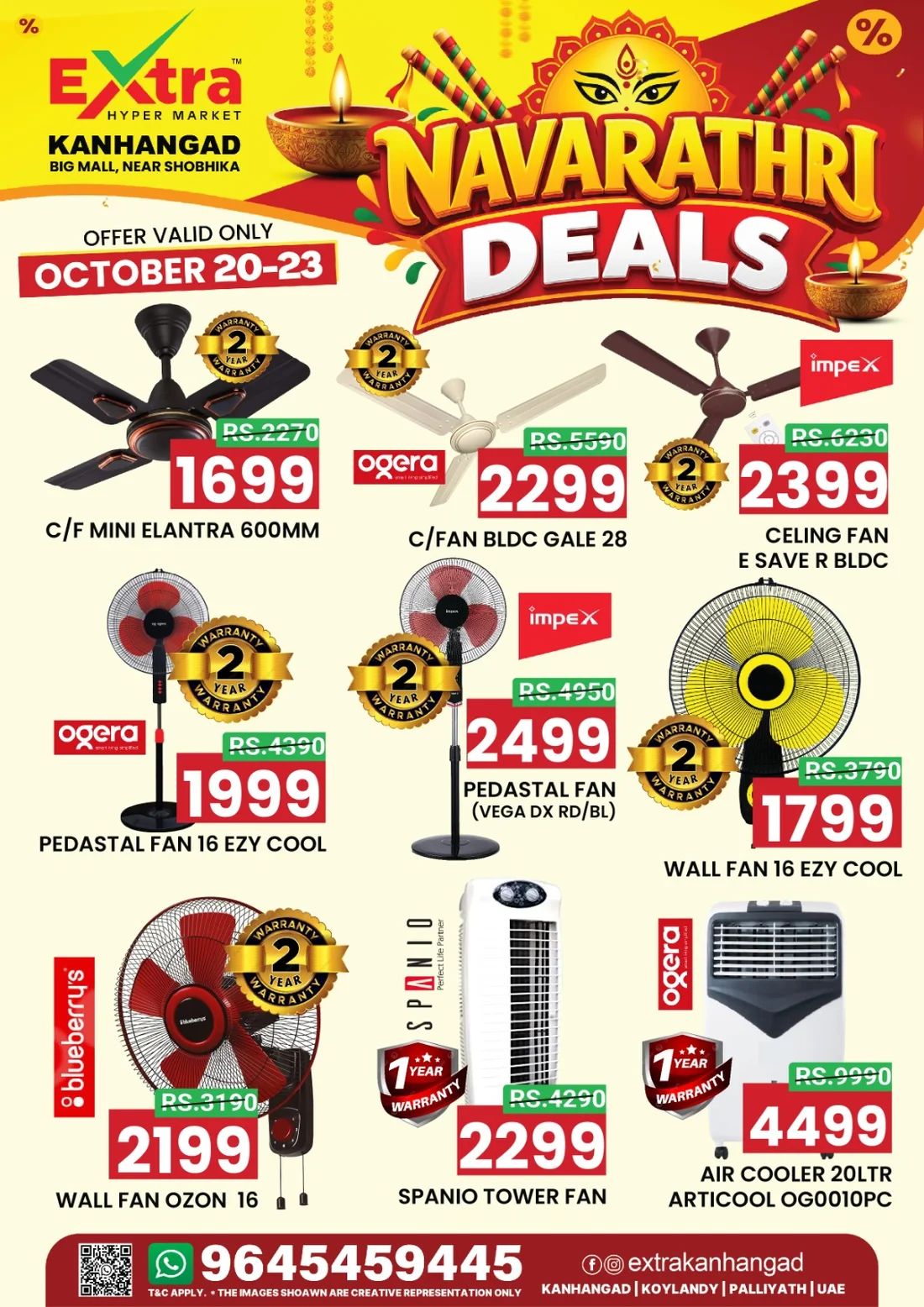 Navarathri deals page 1