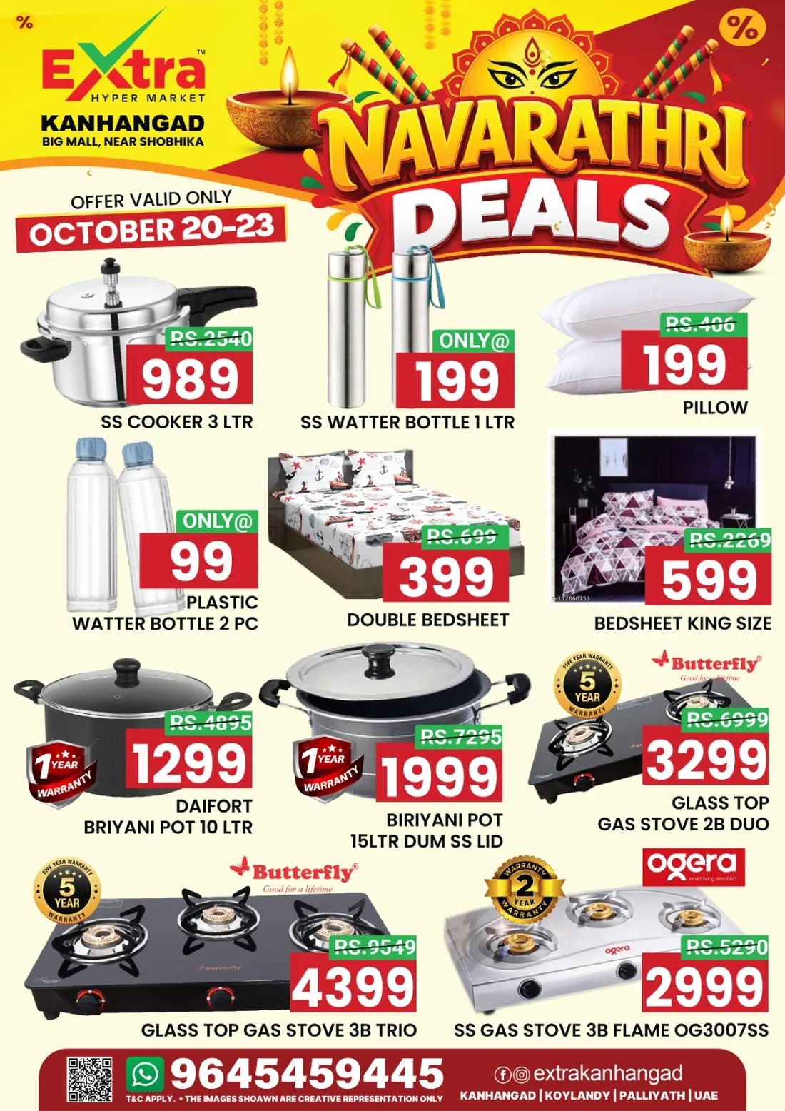 Navarathri deals page 2