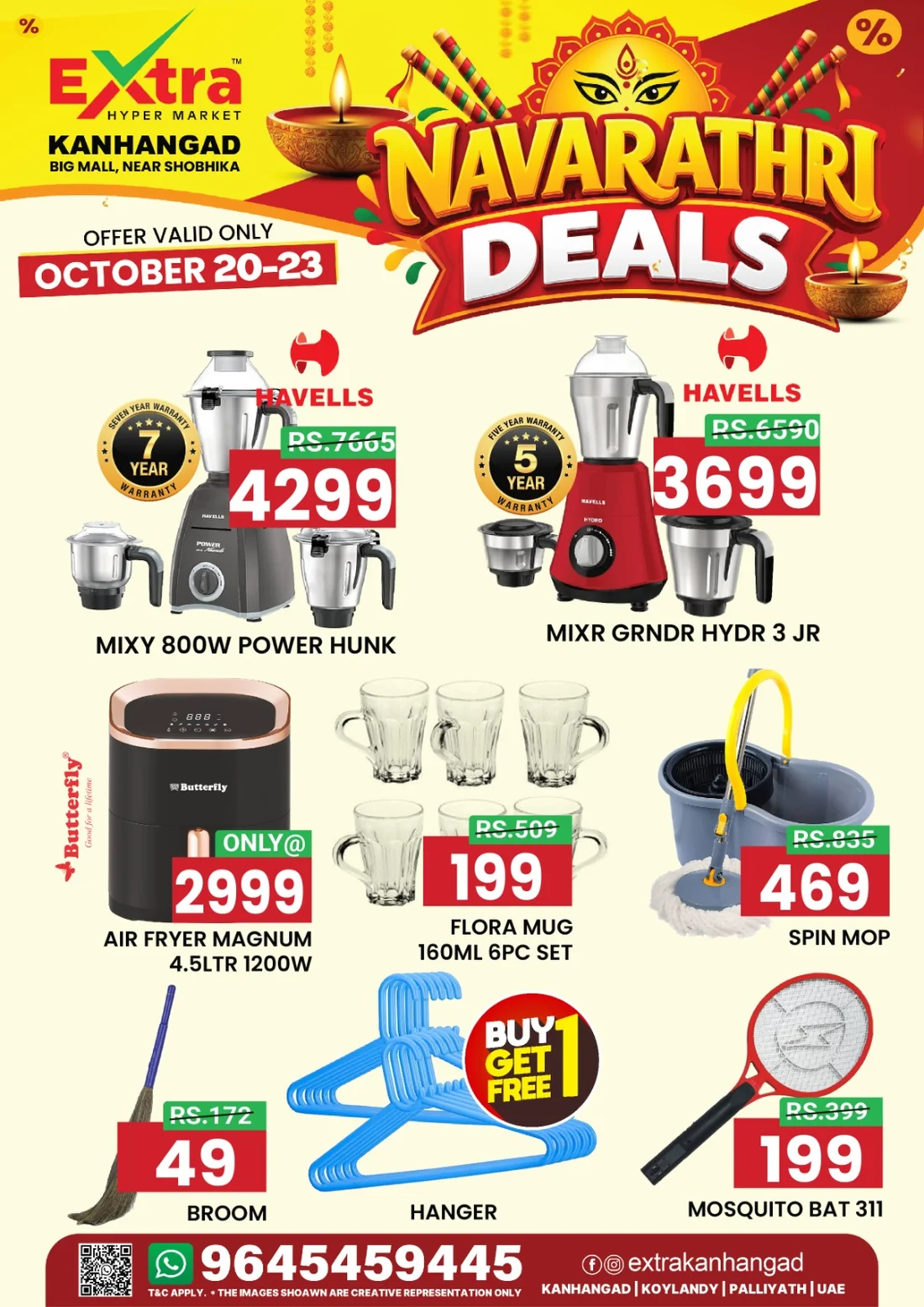 Navarathri deals page 3