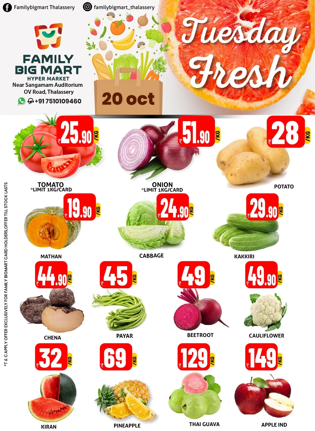 Fresh deals page 1
