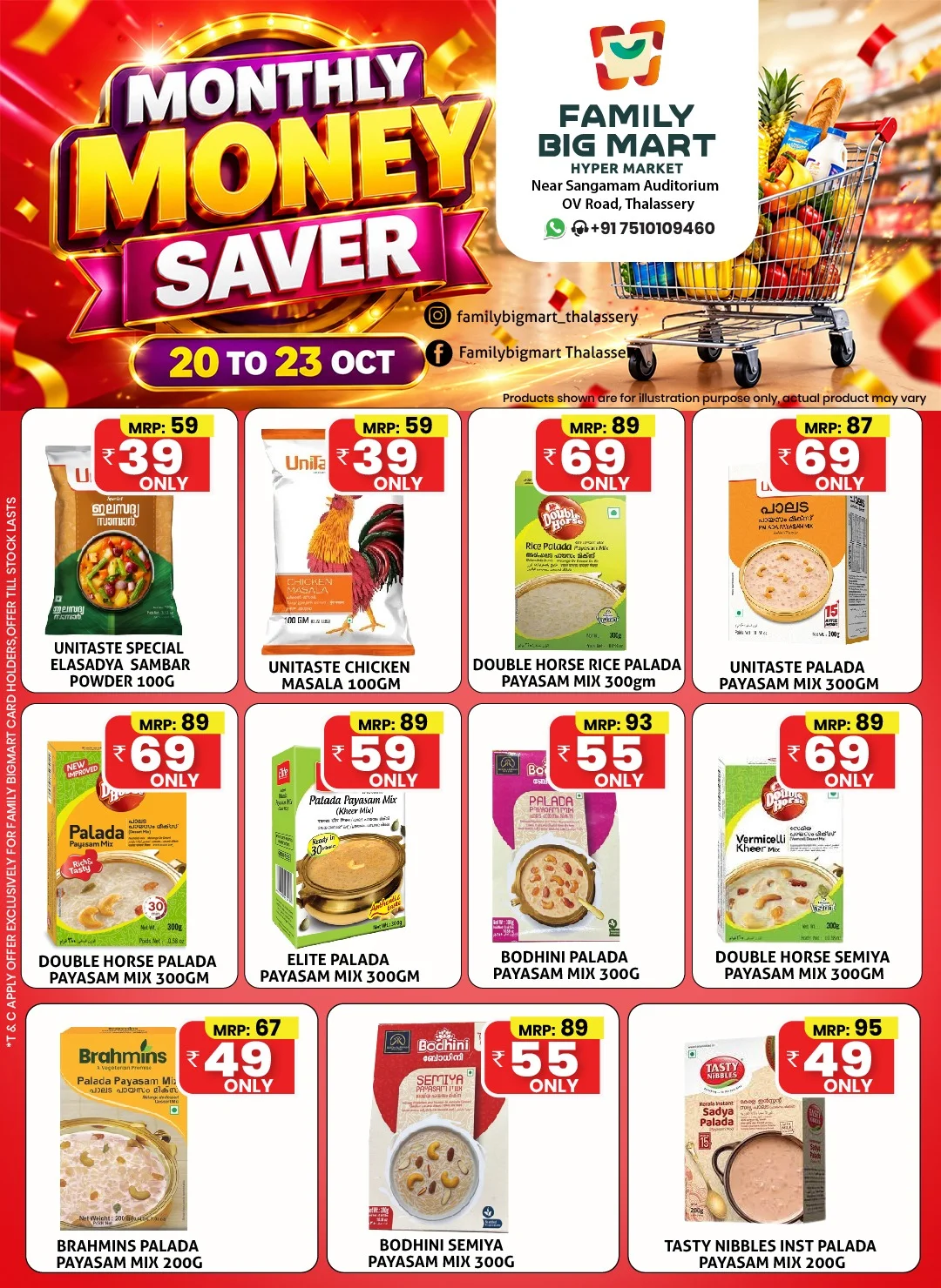 Family Big Mart Thalassery Offers – Monthly Money Saver | 23 Oct page 3