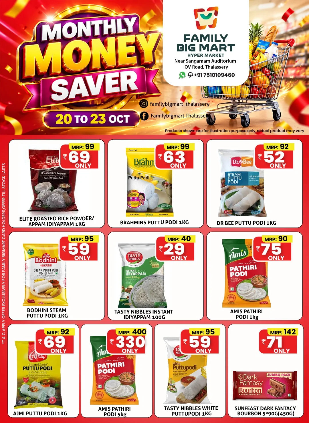 Family Big Mart Thalassery Offers – Monthly Money Saver | 23 Oct page 5