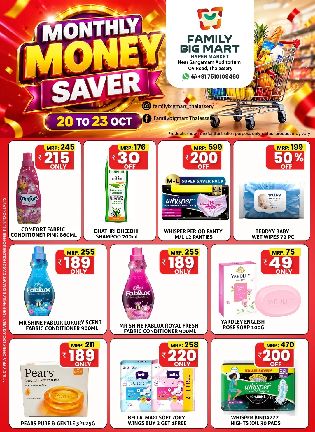 Family Big Mart Thalassery Offers – Monthly Money Saver | 23 Oct page 6