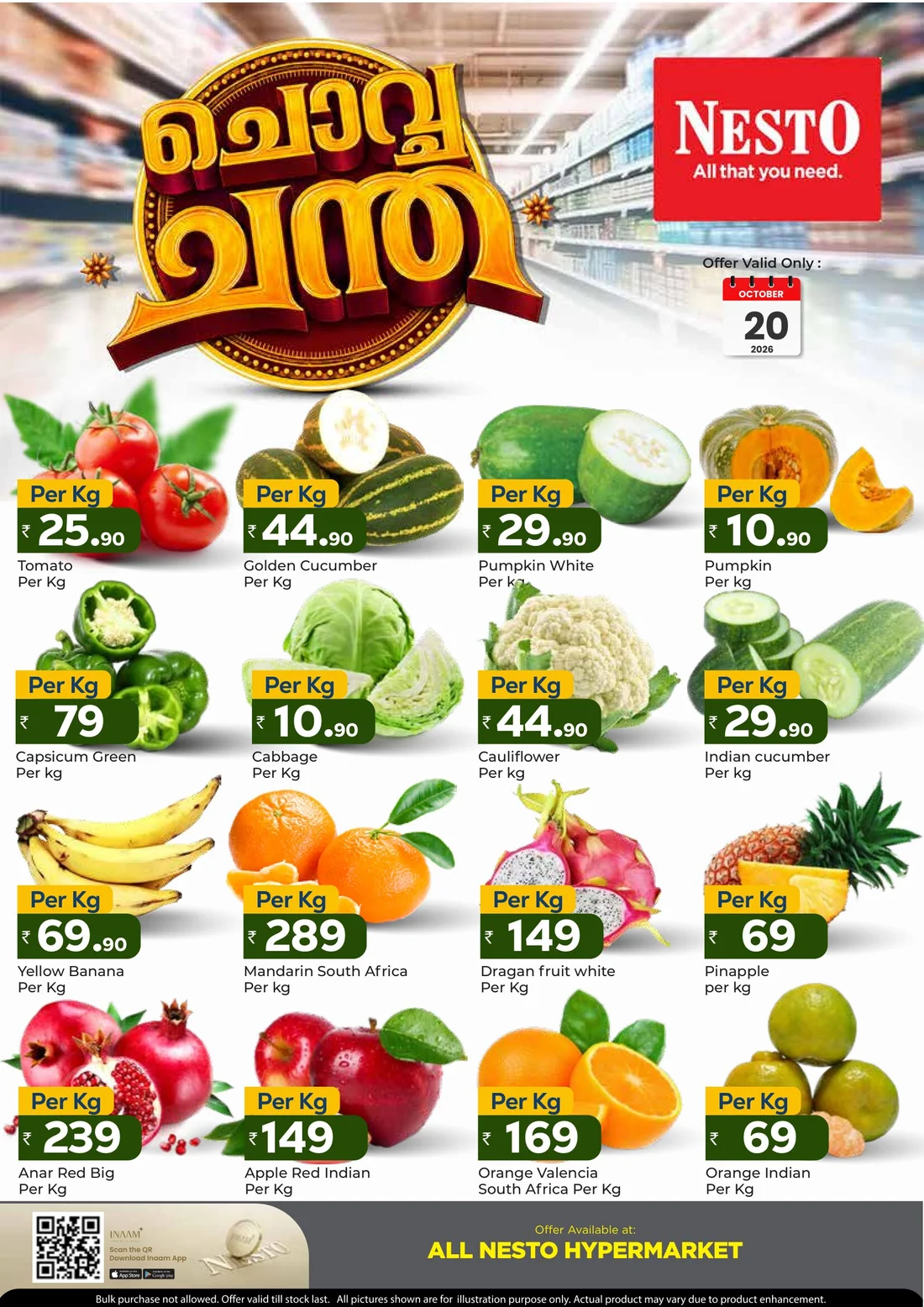 Nesto Hypermarket Offers – Chevva Chanda | 20 Oct 2026 page 1