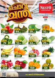 Nesto Hypermarket Offers – Chevva Chanda | 20 Oct 2026 flyer cover