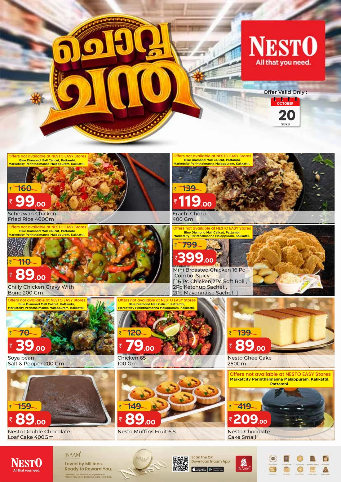 Nesto Hypermarket Offers – Chevva Chanda | 20 Oct 2026 page 2