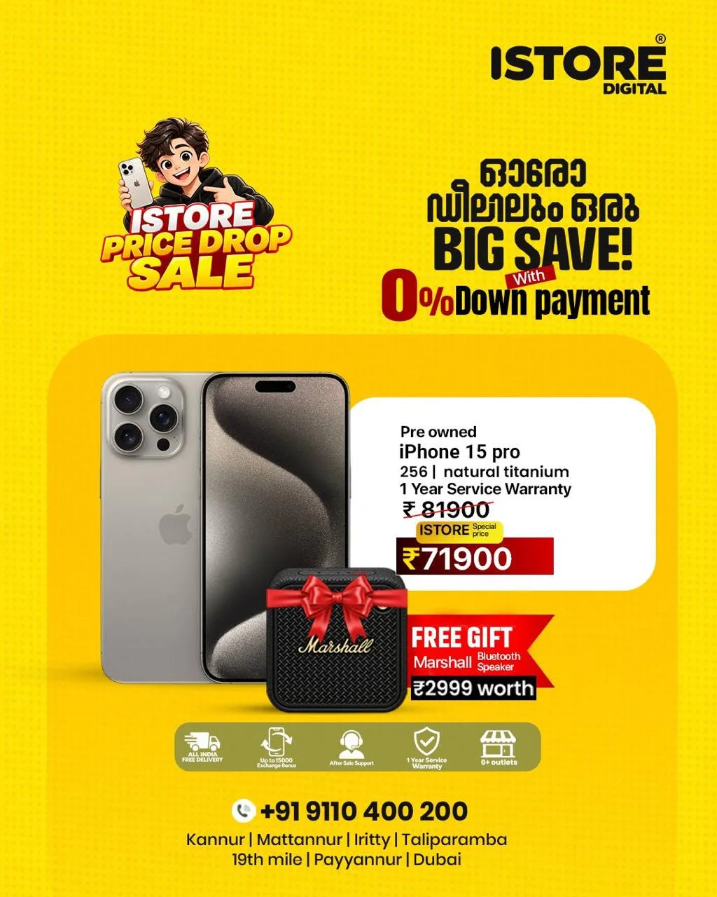 Deal of the day page 1