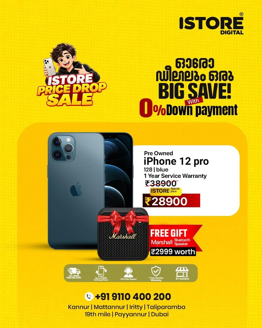 Deal of the day page 3