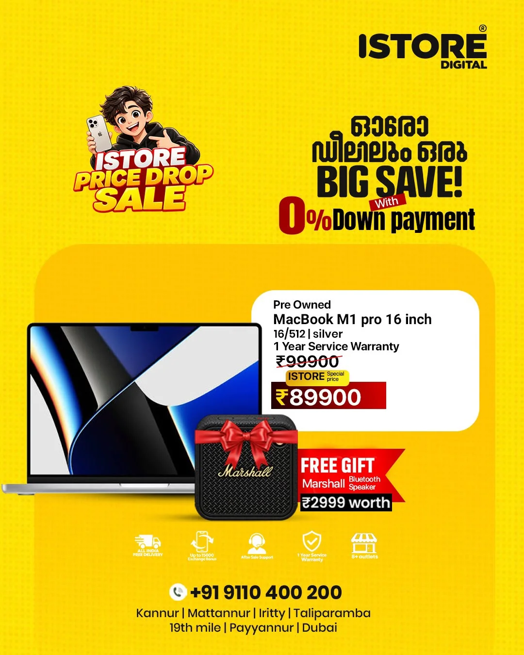 Deal of the day page 6