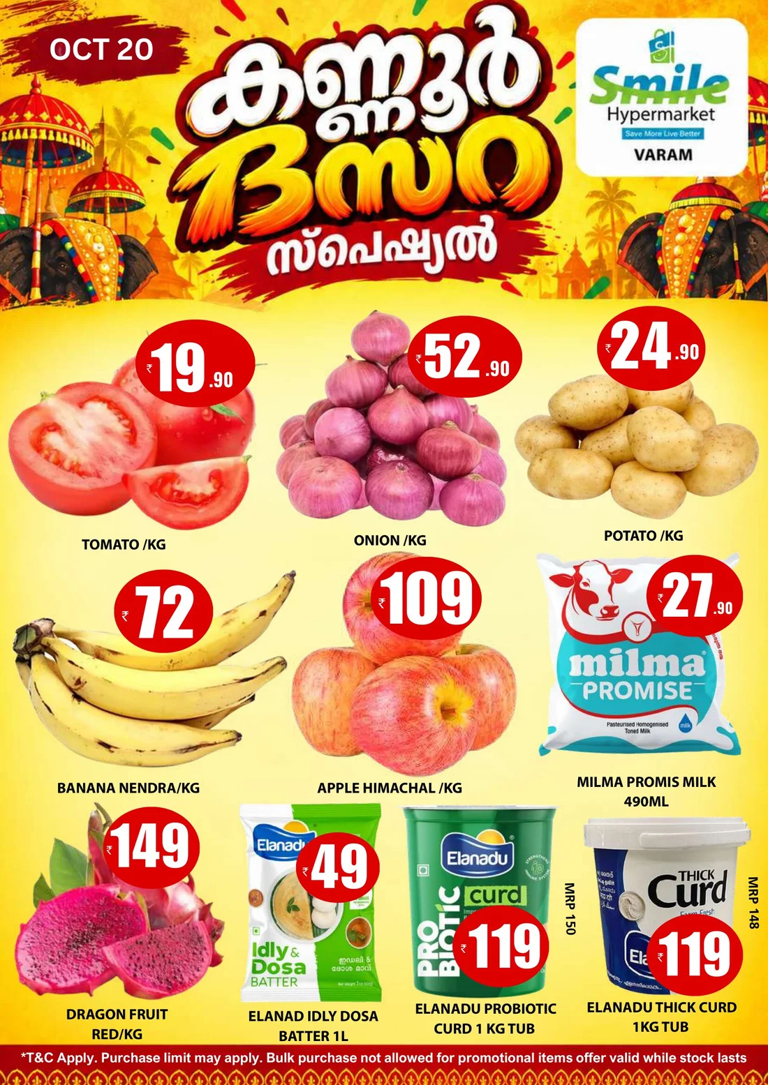 Special Offer page 1