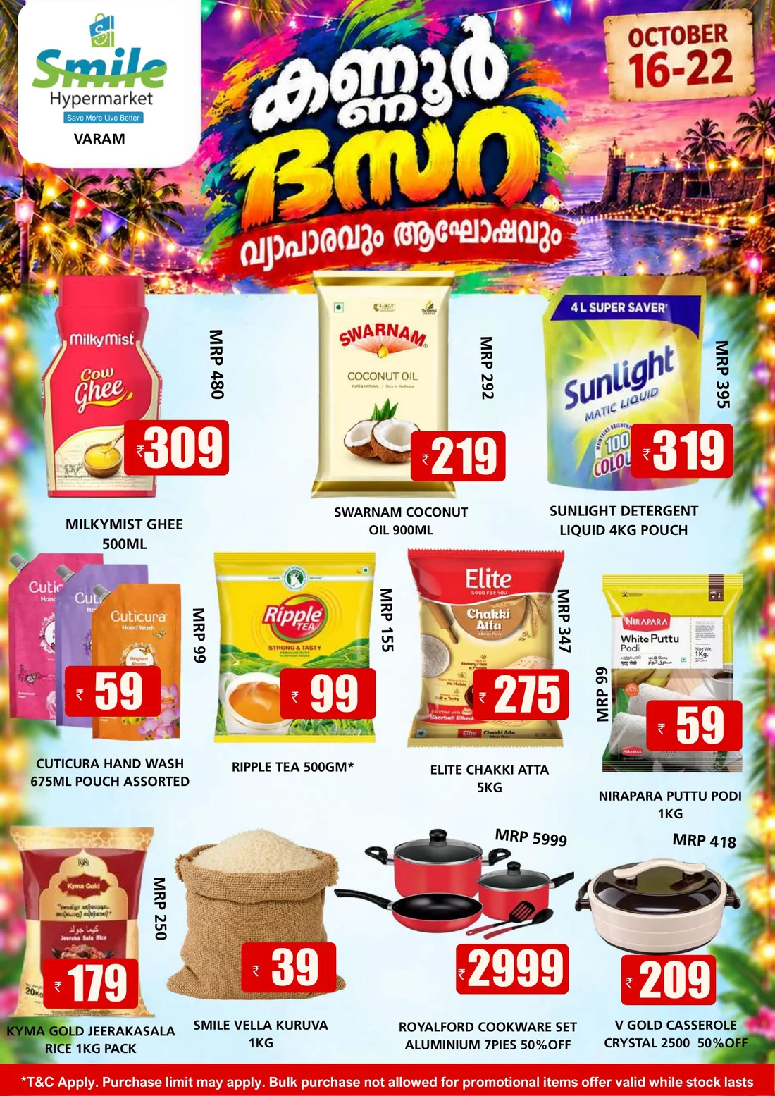 Special Offer page 2