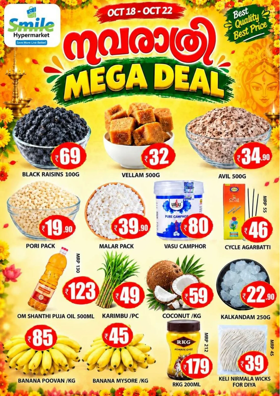 Special Offer page 3