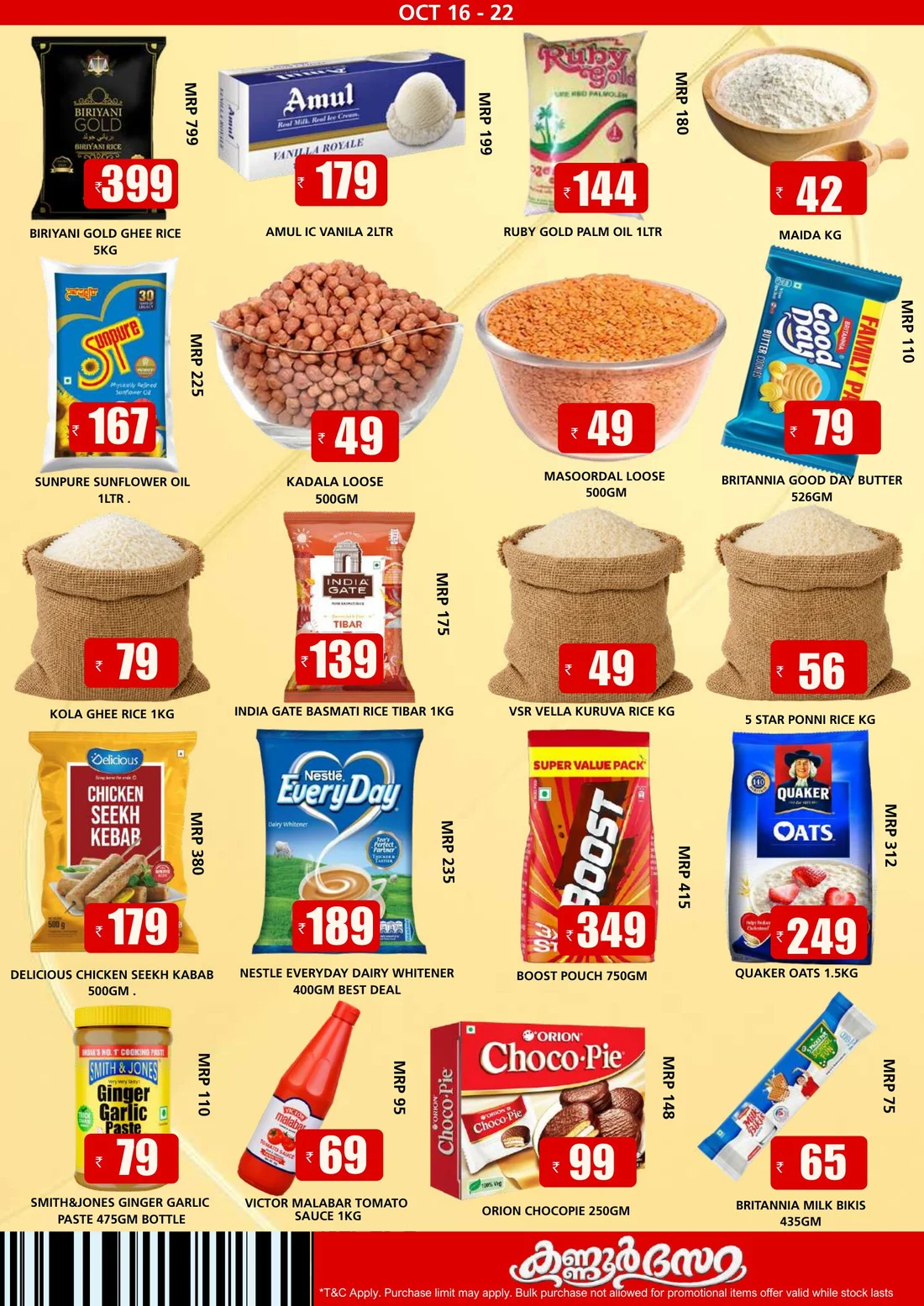 Special Offer page 4