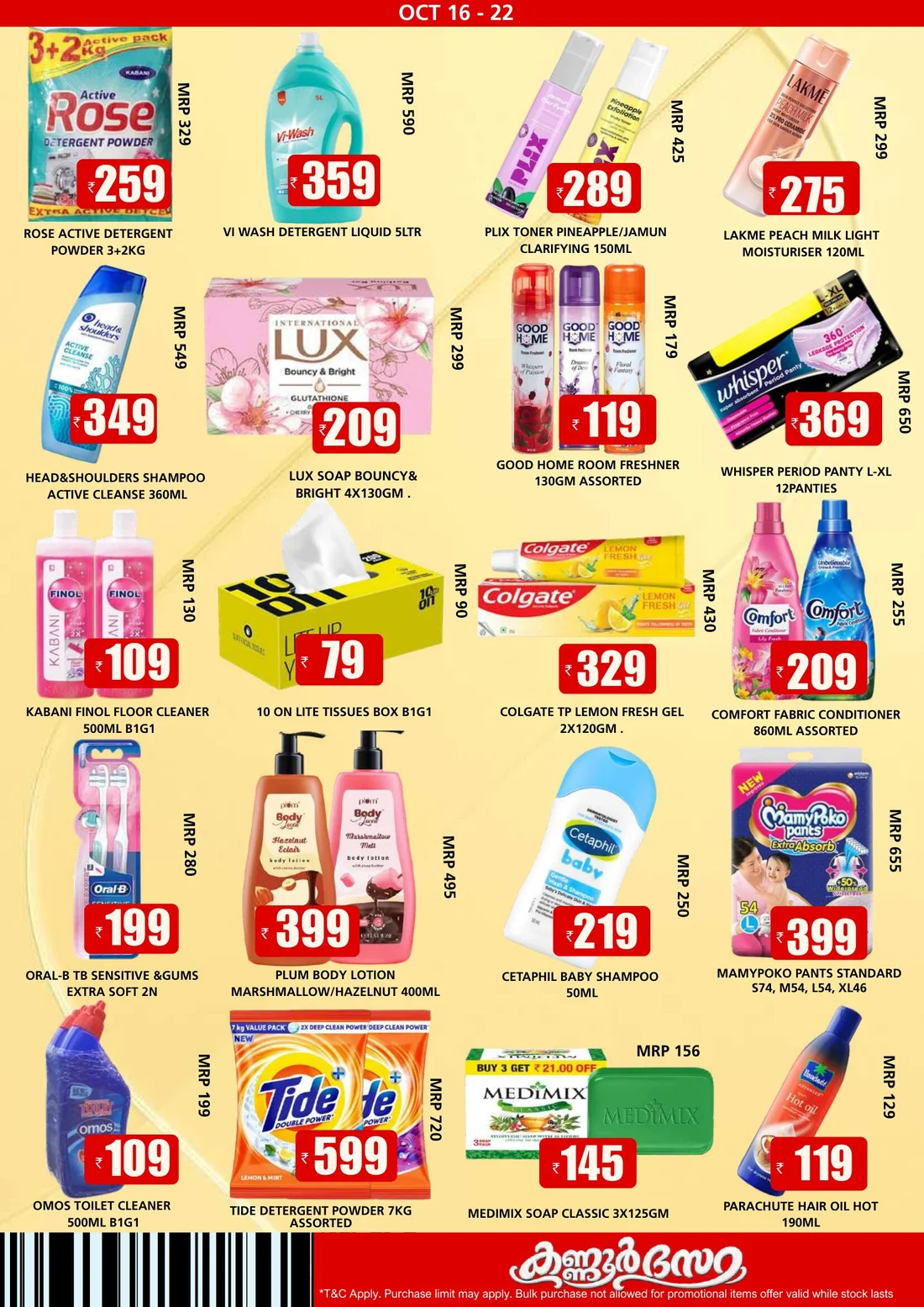 Special Offer page 5