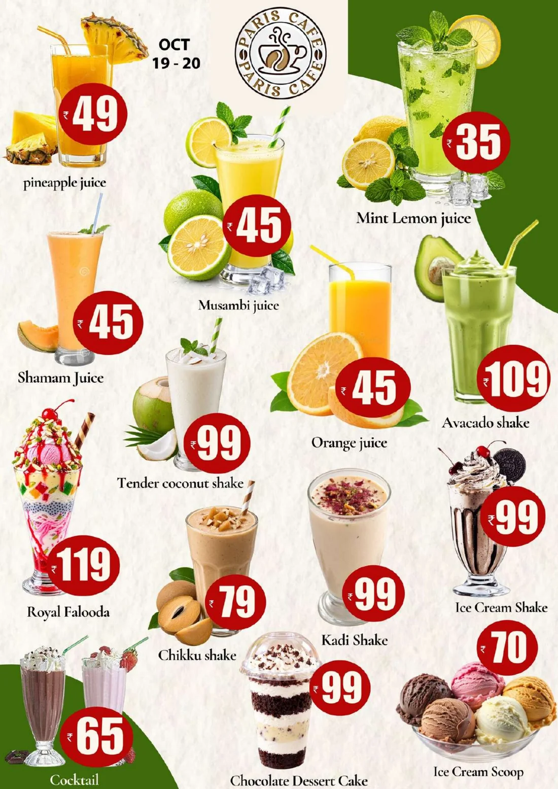Special Offer page 7