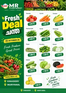 Fresh deals flyer cover