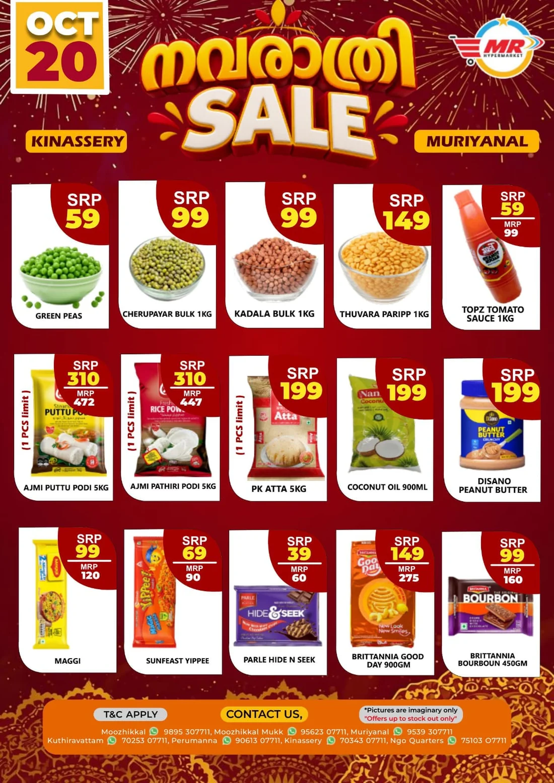 Fresh deals page 3