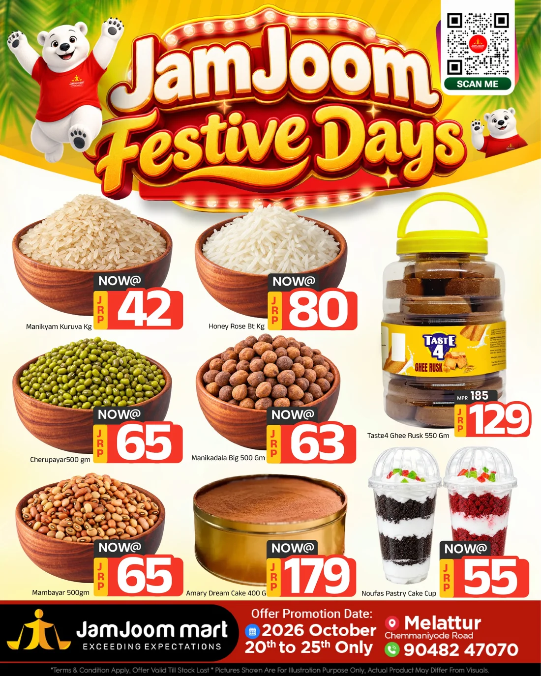 JamJoom Melattur Offers – Festive Days | 25 Oct 2026 page 1