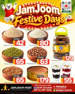 JamJoom Melattur Offers – Festive Days | 25 Oct 2026 flyer cover