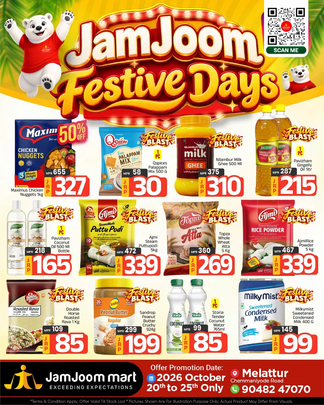 JamJoom Melattur Offers – Festive Days | 25 Oct 2026 page 2