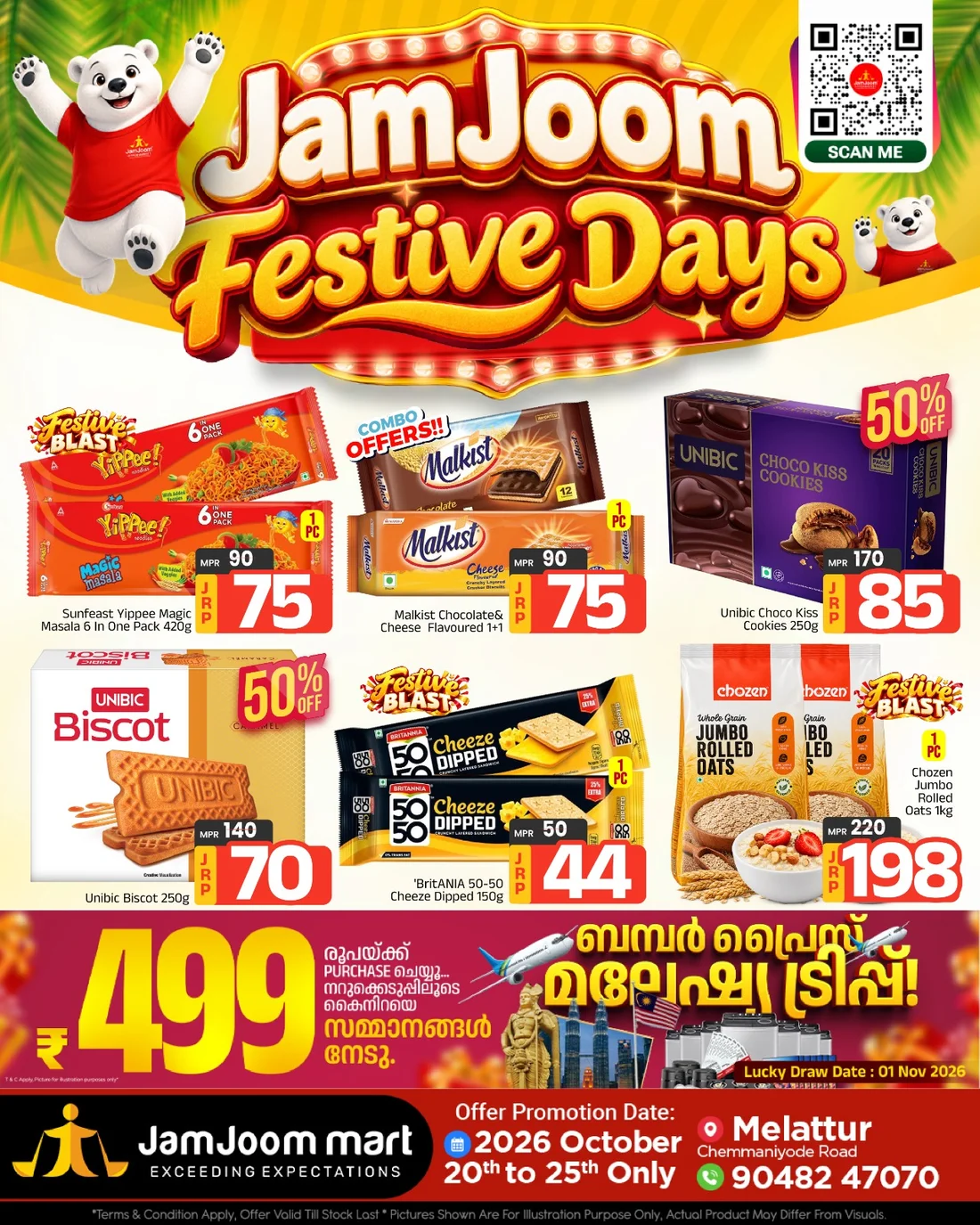 JamJoom Melattur Offers – Festive Days | 25 Oct 2026 page 3