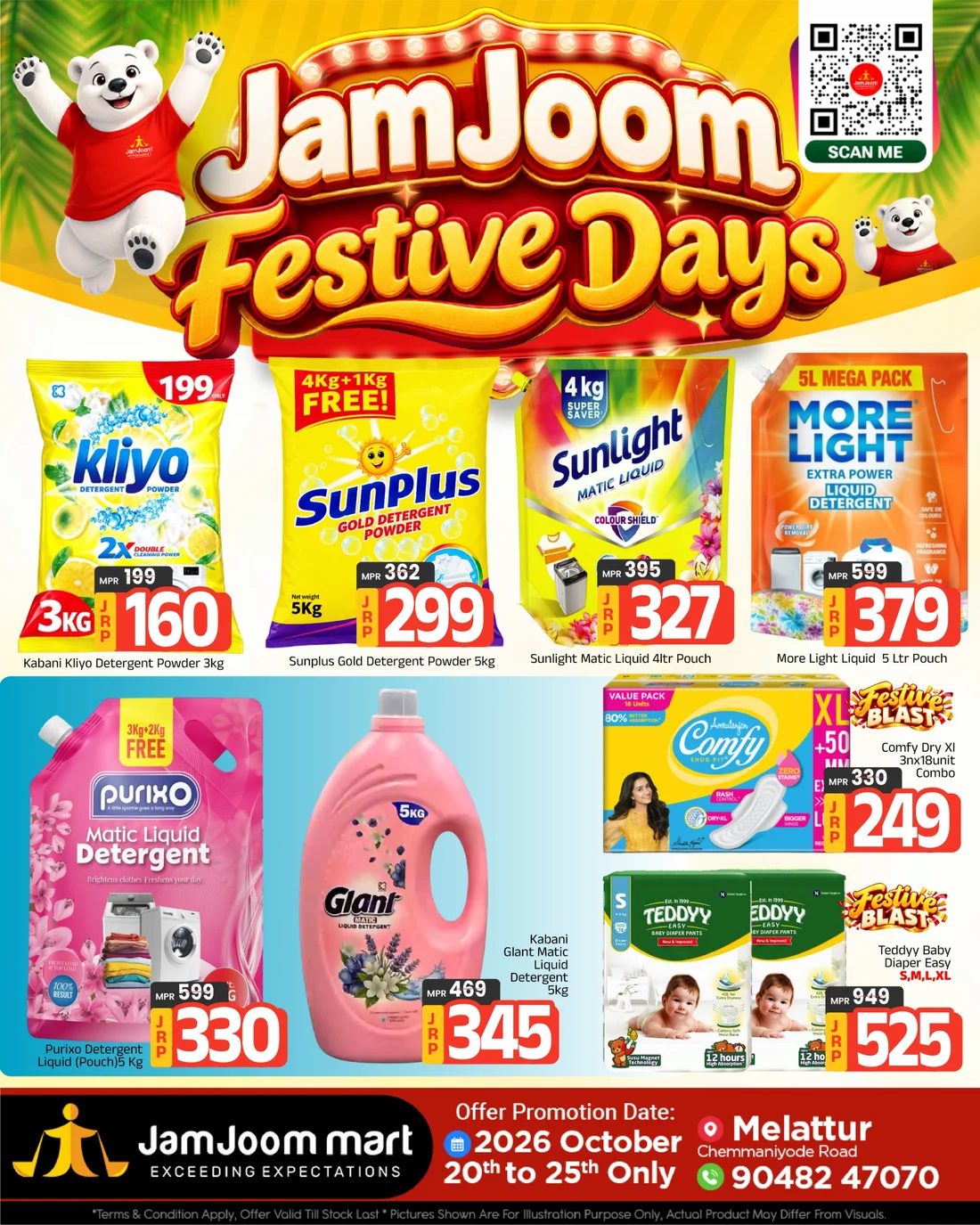 JamJoom Melattur Offers – Festive Days | 25 Oct 2026 page 5